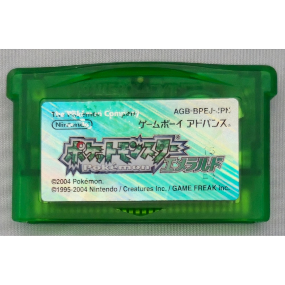 Pokemon Emerald - GBA - Japanese Import - SAVES - Dry Battery - US Seller